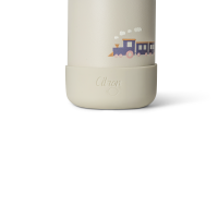 Citron Insulated Water Bottle Vehicles 250ml
