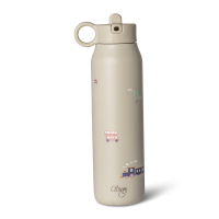 Citron Insulated Water Bottle Vehicles 350ml