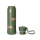 Citron Insulated Water Bottle Tiger 350ml