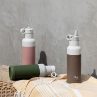 Citron Insulated Water Bottle Brown  500ml