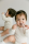 BIBS Baby Feeder Blush