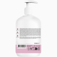 Naif Baby & Kids Lait Corps 340ml (Pompe)