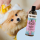 Fürree Dog Sensitive Shampoo 250 ml