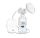 Nuvita Single Electric Breast Pump Materno Smart
