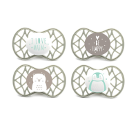 Nuvita Air 55 Nuggi 0m_TryMe Set