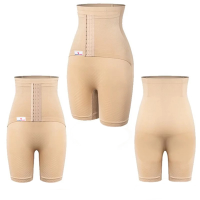 Wondermom Postpartum Belly Binder Shorts L - Beige